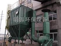氣箱脈沖布袋收塵器-布袋收塵器-袋式收塵器