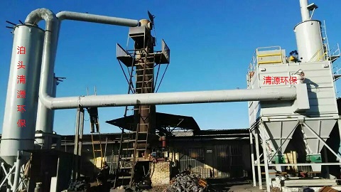 沖天爐脫硫除塵器