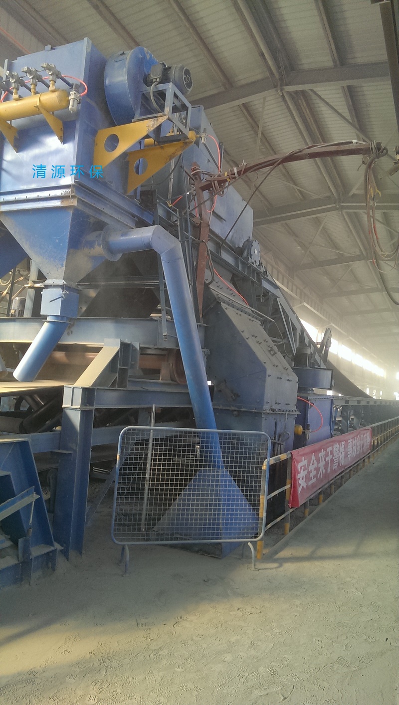 移動(dòng)卸料小車除塵器-選礦廠移動(dòng)小車除塵器-礦槽卸料小車除塵器