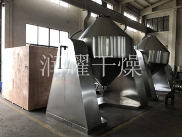 SZG系列雙錐回轉(zhuǎn)真空干燥機